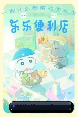 内容革新 - 911黑料网完成内容系统升级，进一步优化影视资讯展示、搜索、分类与热门内容推荐。