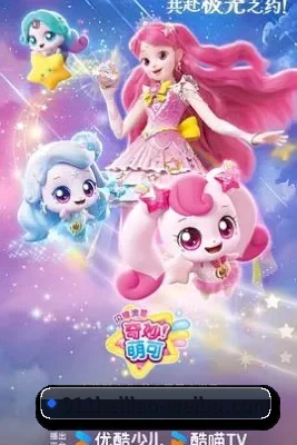 全域布局 - 娱乐资讯内容持续增长，覆盖热门影视作品、明星动态、综艺节目以及音乐与时尚话题。